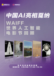 电视恋情系列3